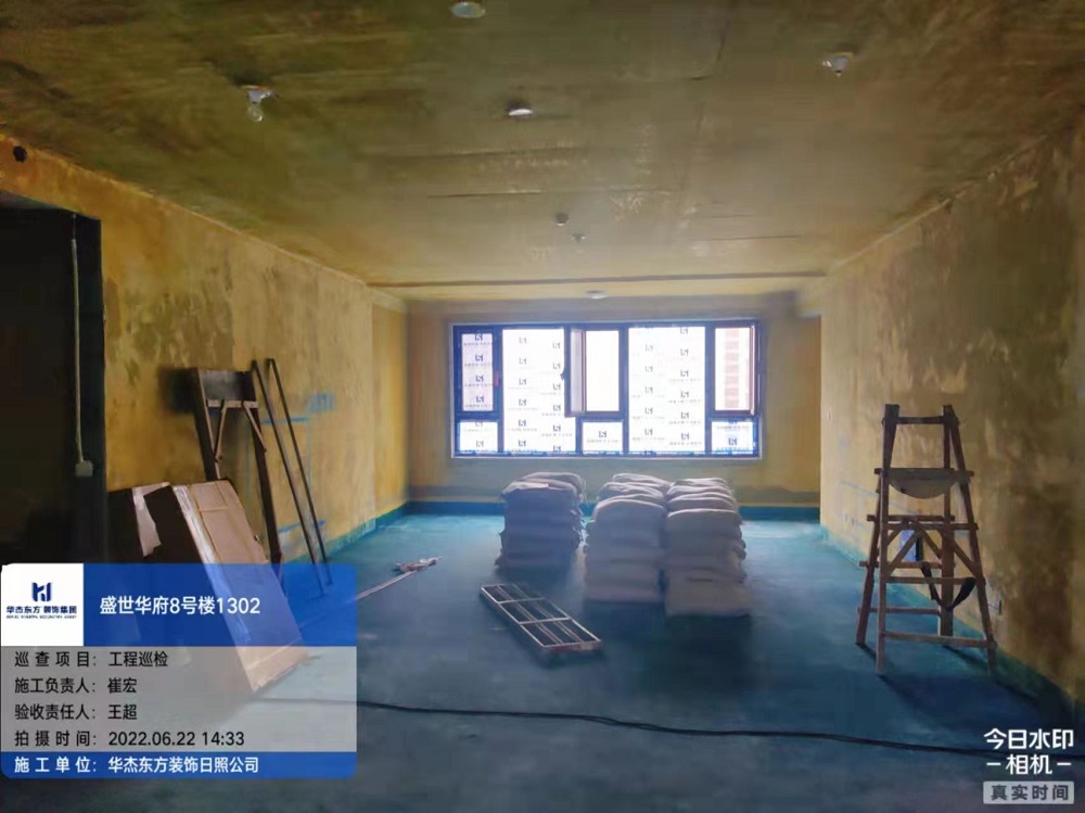 盛世華府 298㎡ 現(xiàn)代極簡 在施工地