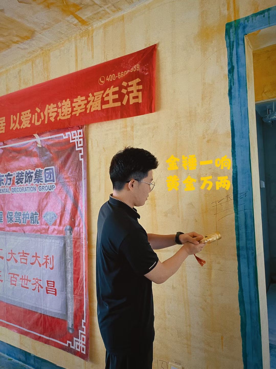春來(lái)曉園  現(xiàn)代簡(jiǎn)約 住宅  110㎡
