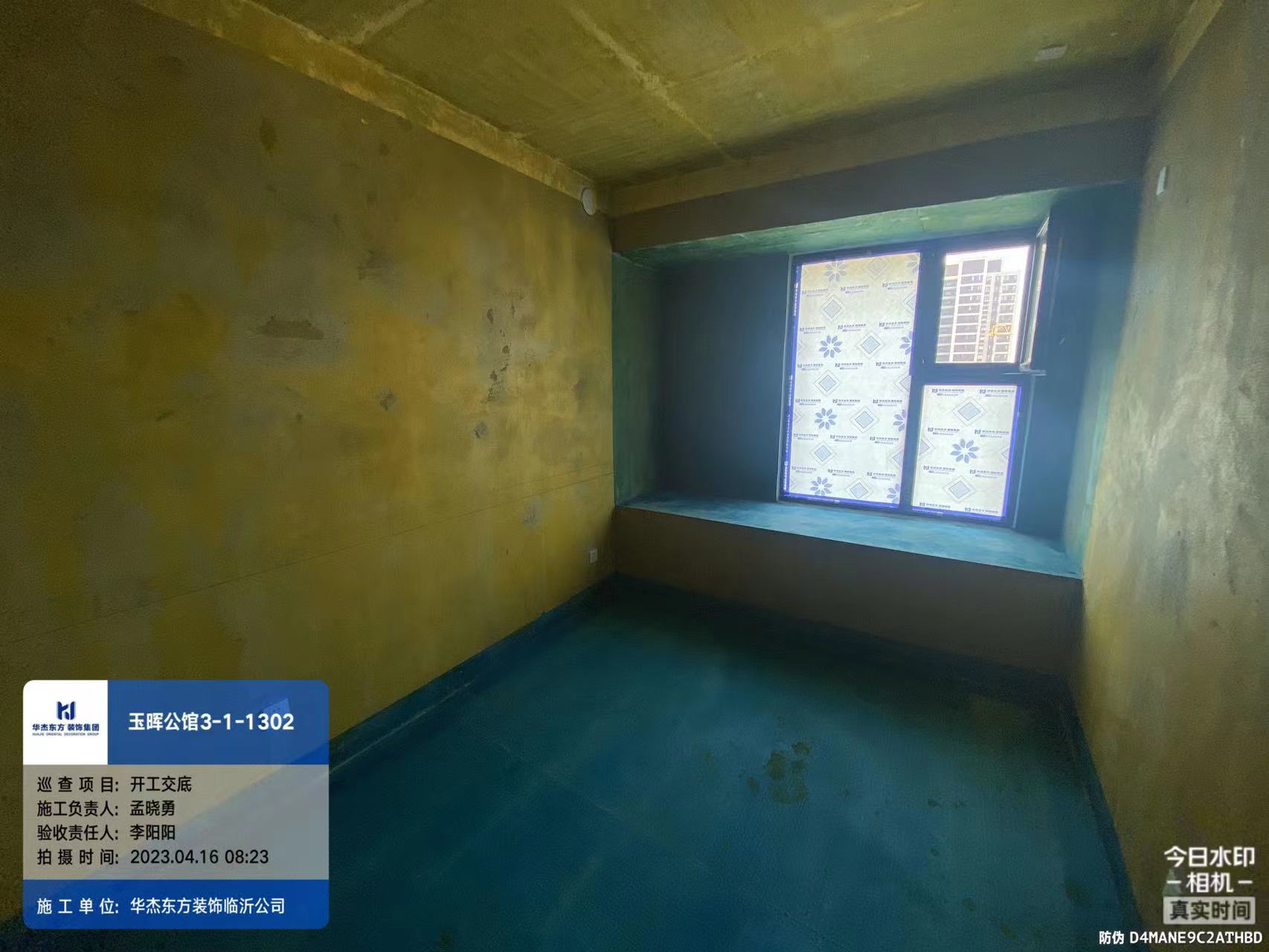 玉暉公館 120㎡ 現(xiàn)代簡約 在施工地