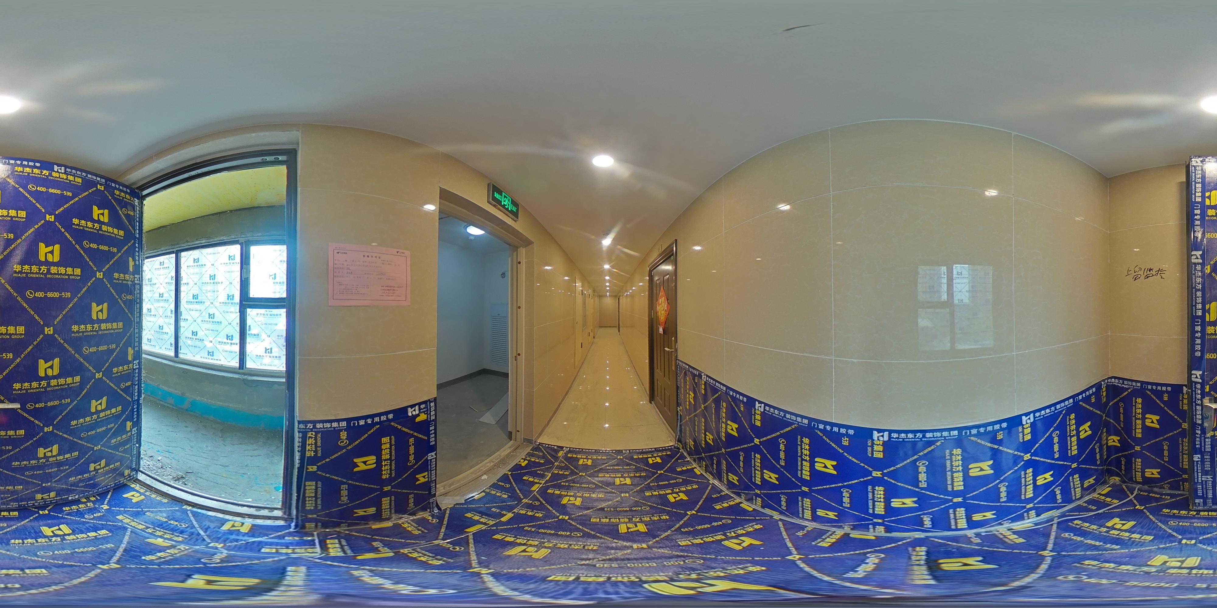 三木文瀾府 118m2 新中式 在施工地