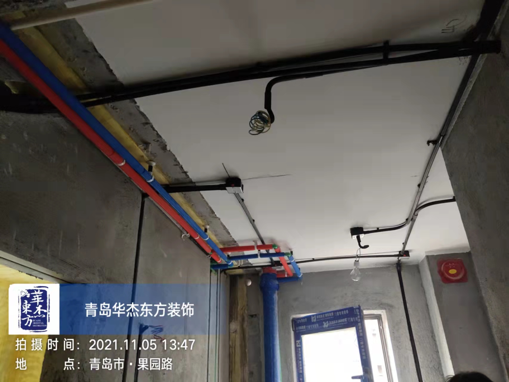 廣潤熙悅 120㎡ 現(xiàn)代簡約 在施工地