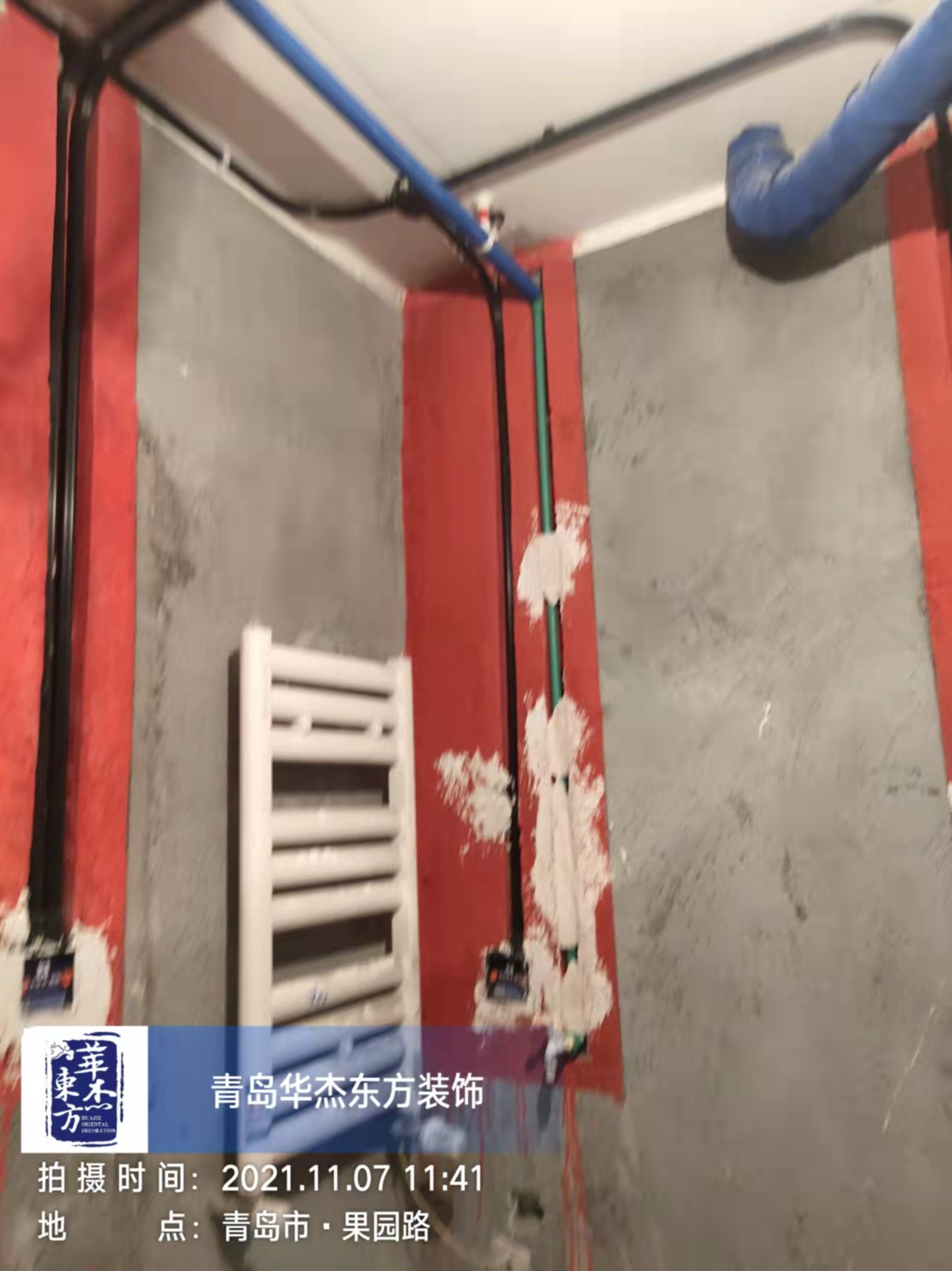 廣潤熙悅 120㎡ 現(xiàn)代簡約 在施工地