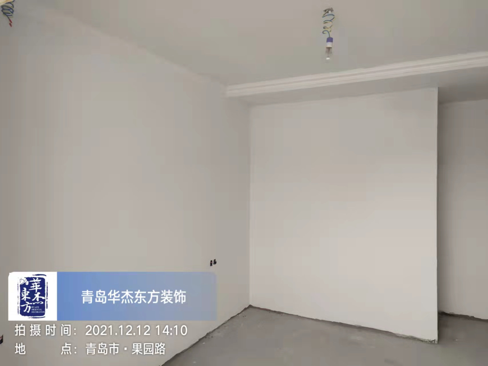 廣潤熙悅 120㎡ 現(xiàn)代簡約 在施工地