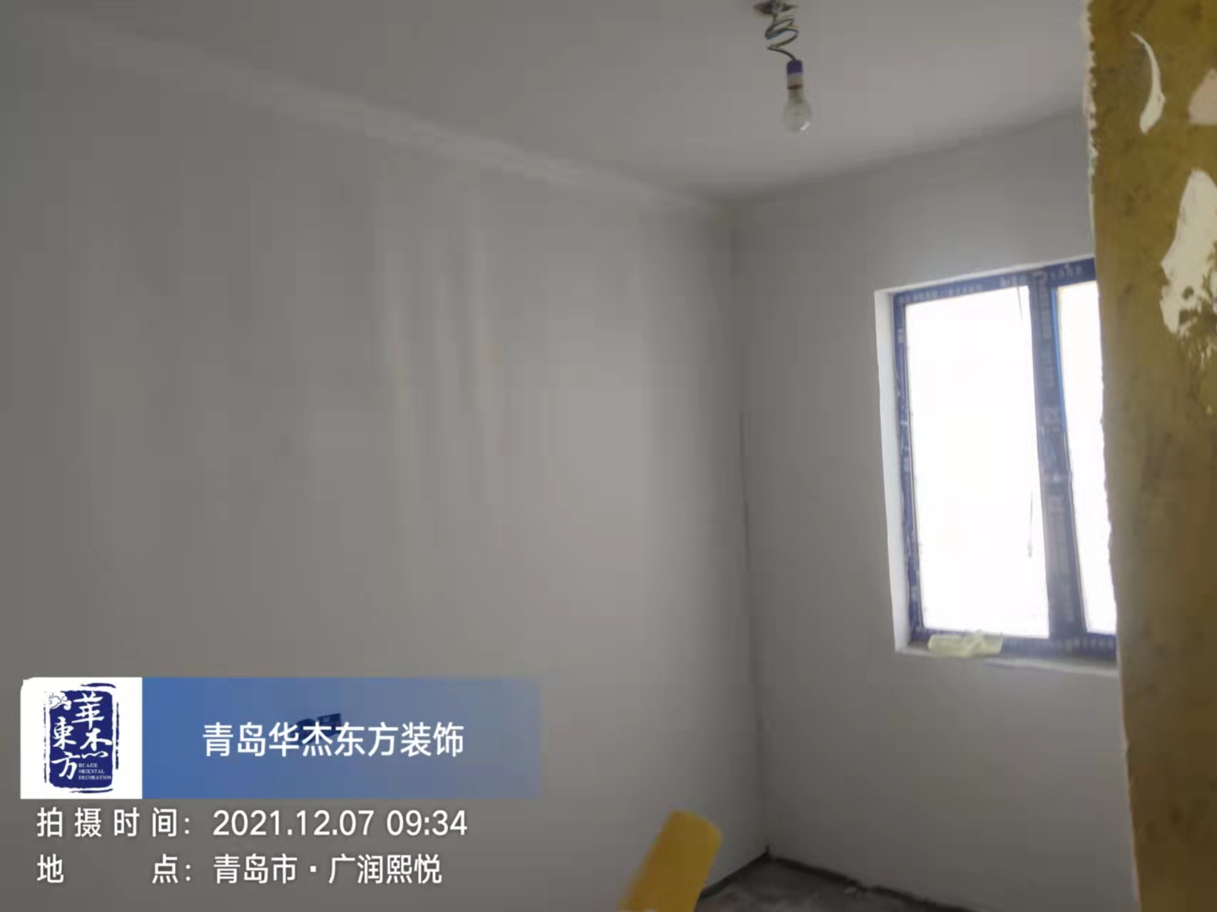 廣潤熙悅 120㎡ 現(xiàn)代簡約 在施工地