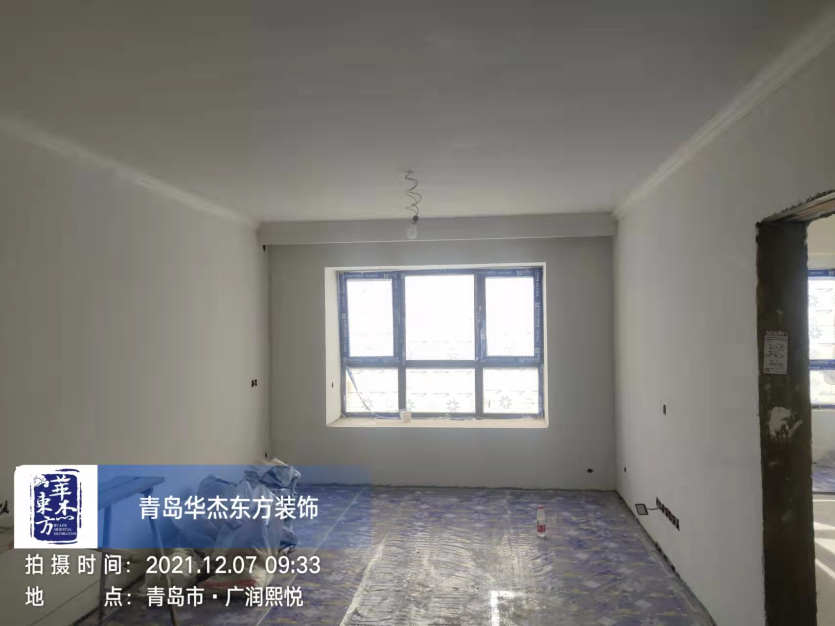 廣潤熙悅 120㎡ 現(xiàn)代簡約 在施工地