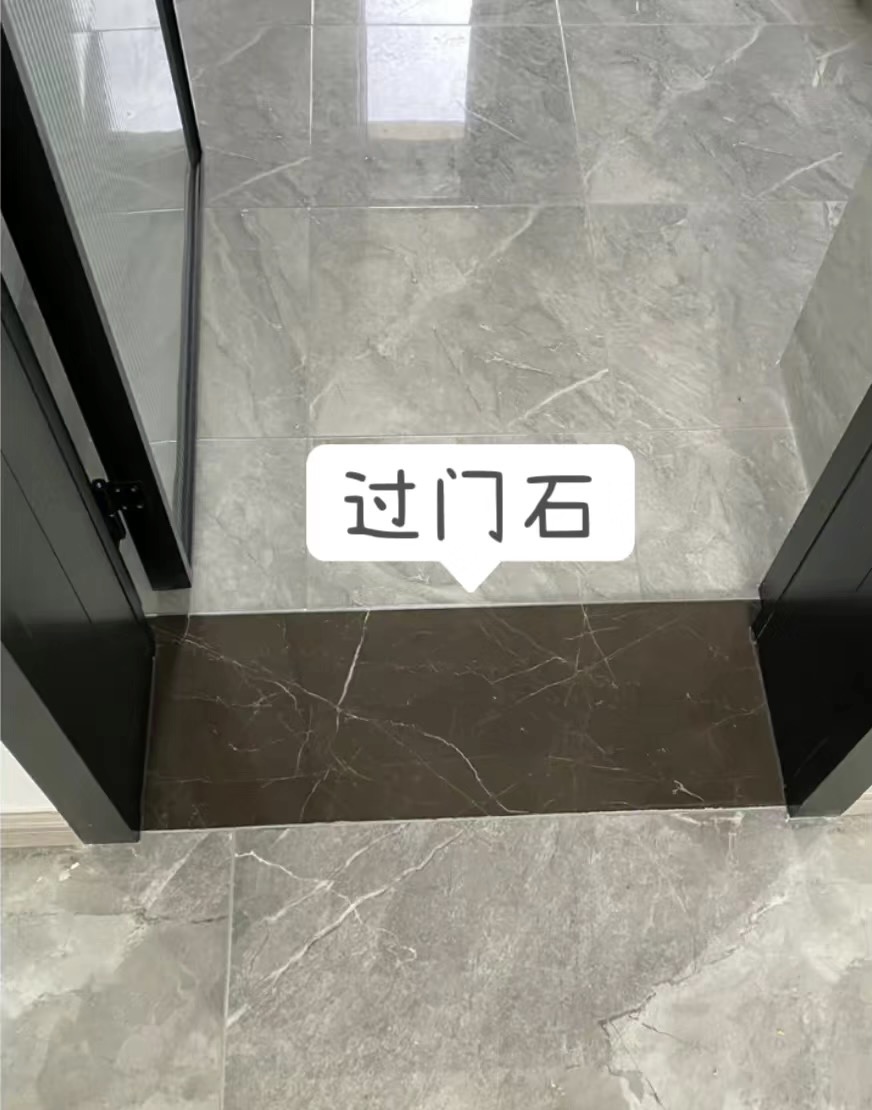 微信圖片_20231014144149.jpg