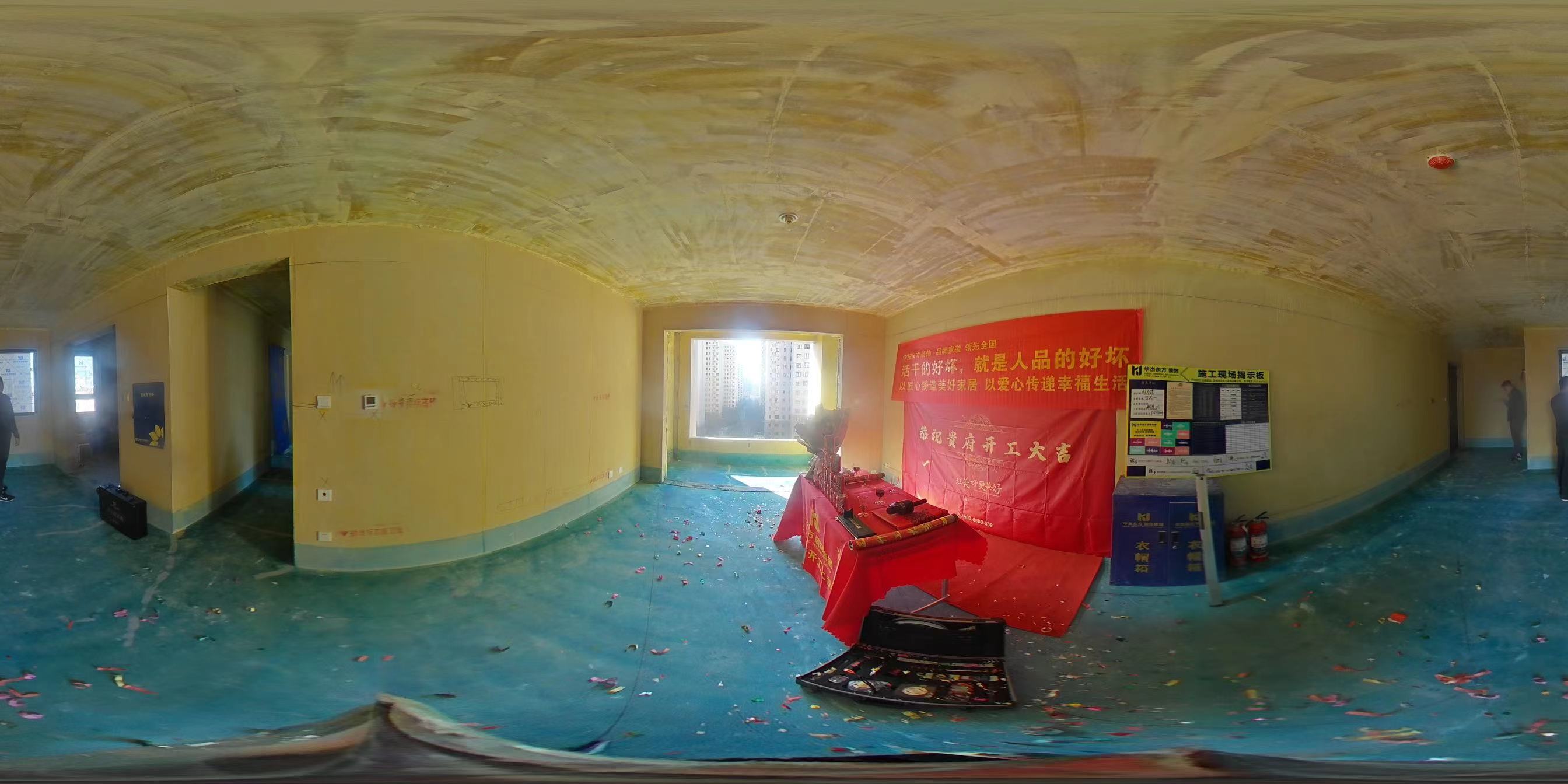 博觀御品 120m2 簡約風(fēng) 在施工地