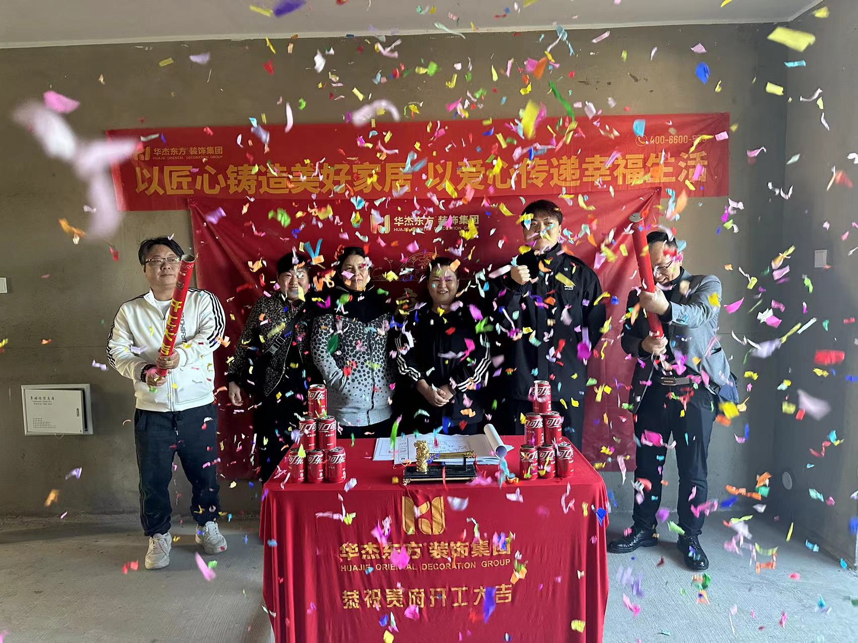 中央公園 125㎡ 現(xiàn)代簡(jiǎn)約風(fēng)格在施工地