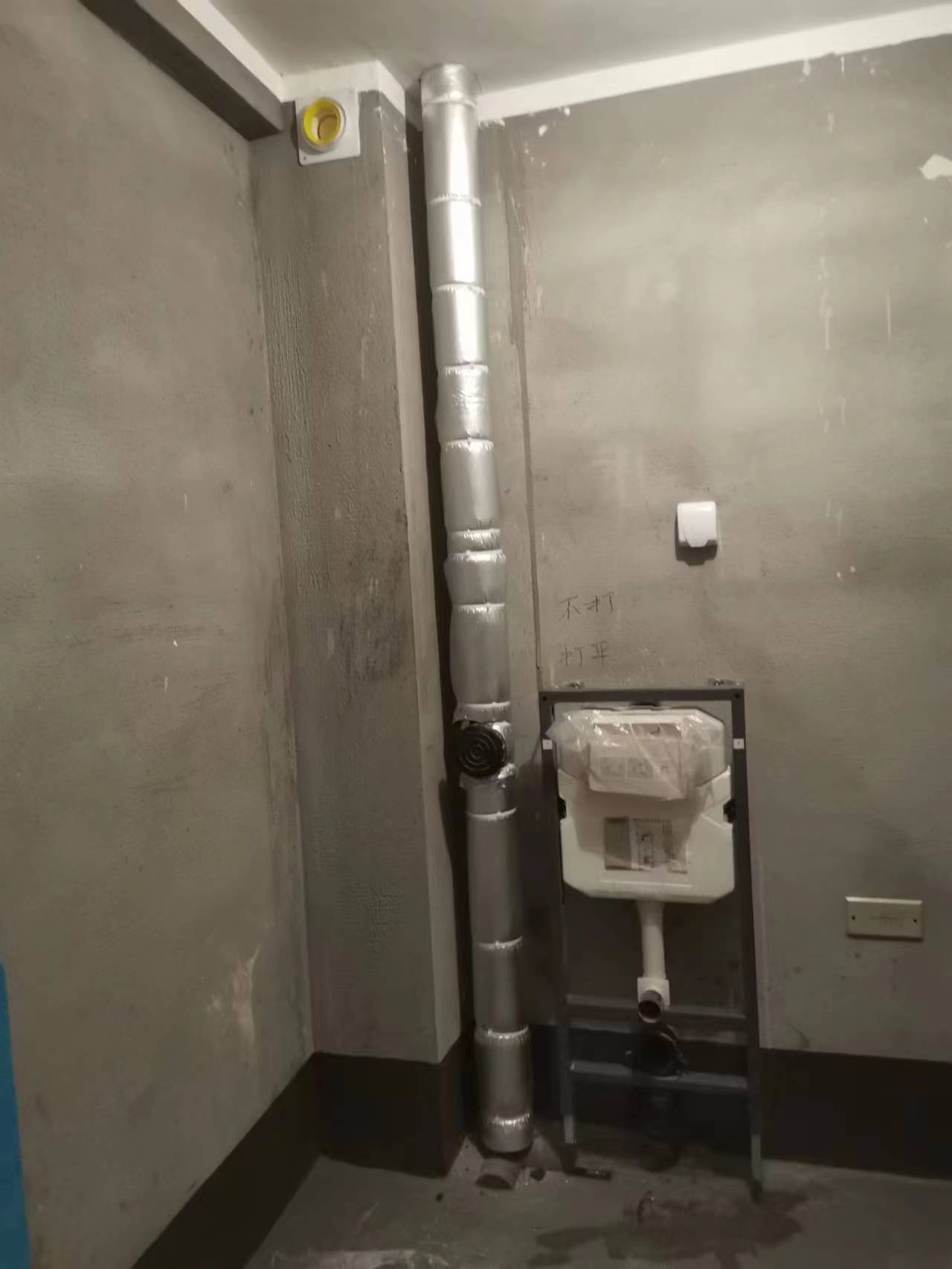 楓葉蔚瀾半島在施工地