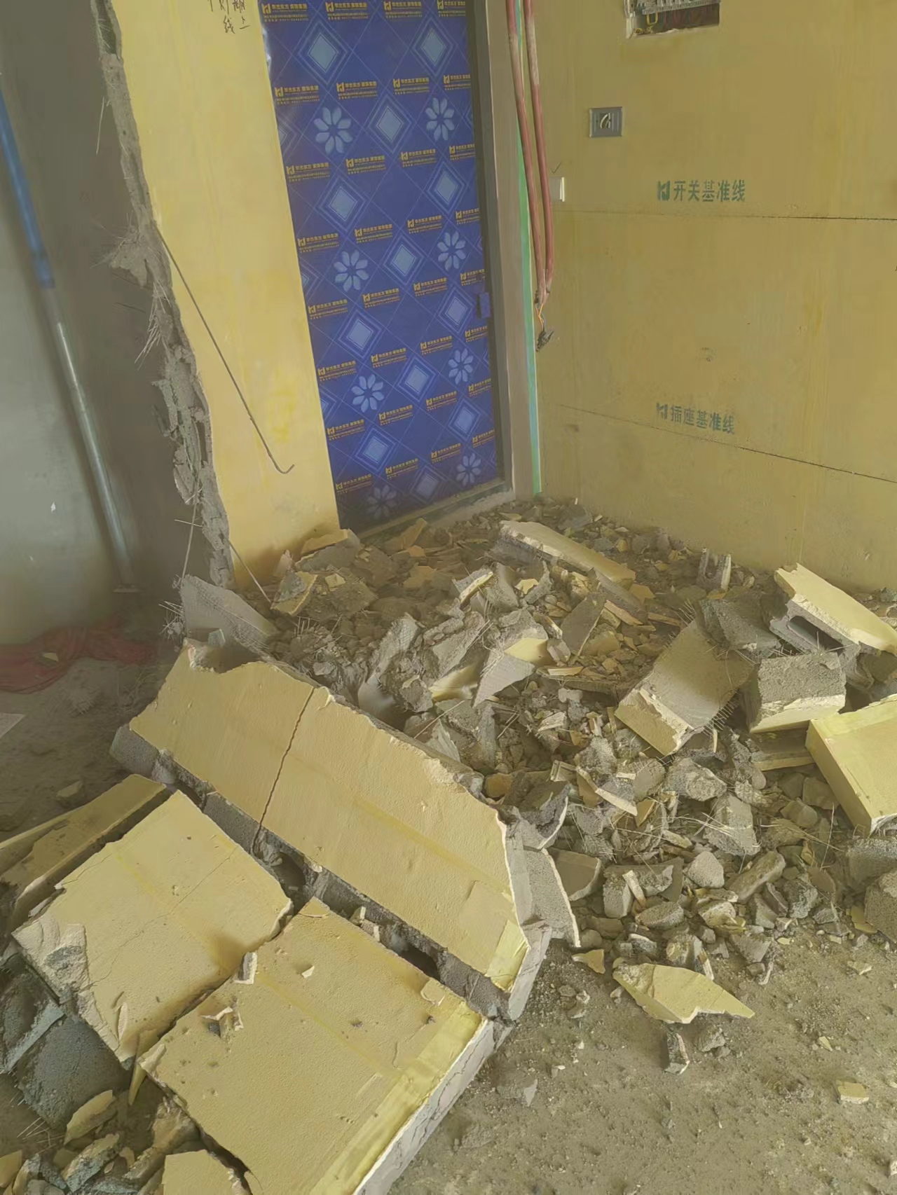 楓葉蔚瀾半島在施工地