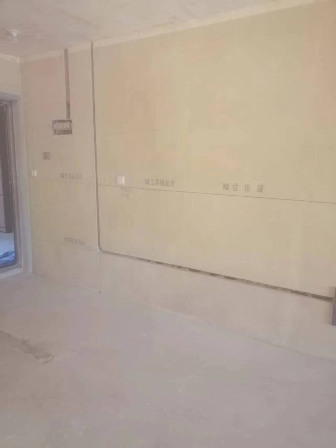 楓葉蔚瀾半島在施工地