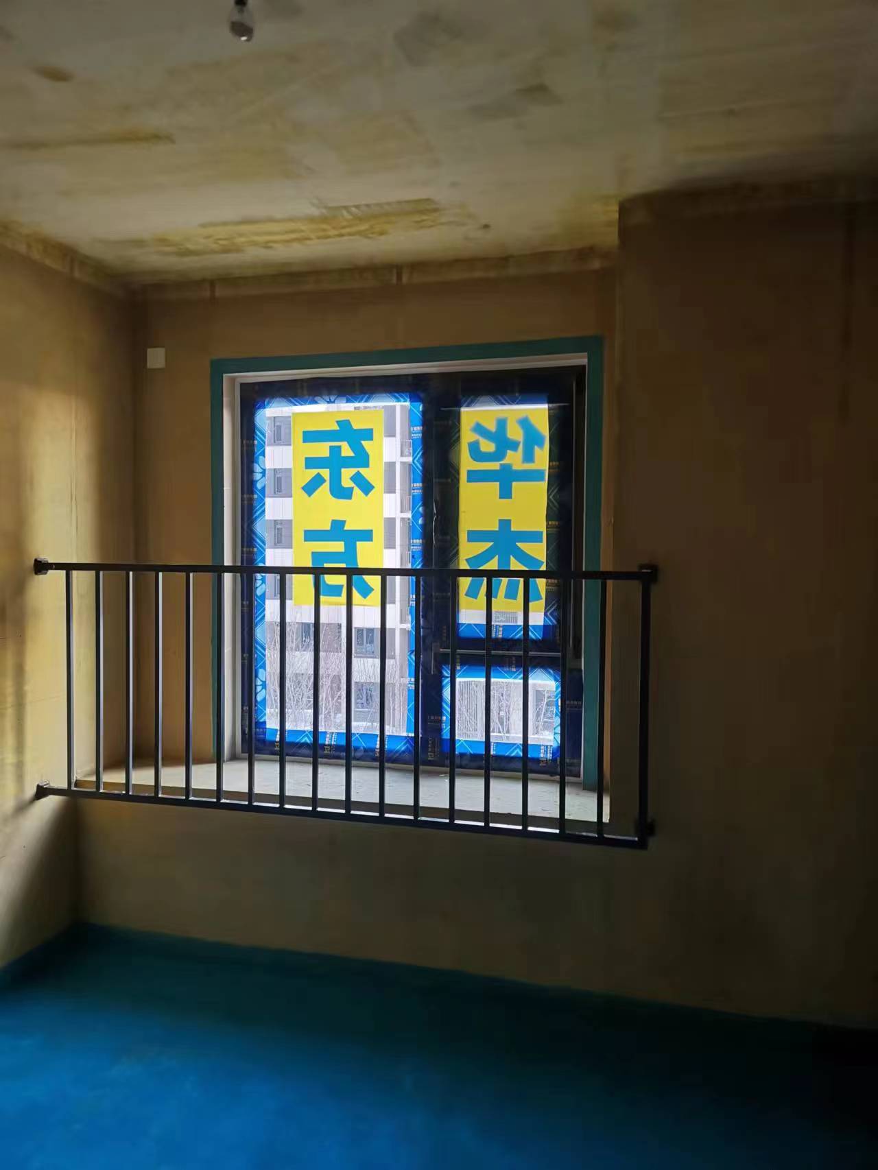 楓葉蔚藍(lán)半島在施工地