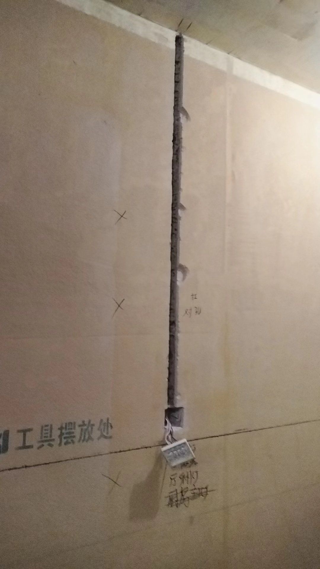 楓葉蔚藍(lán)半島在施工地