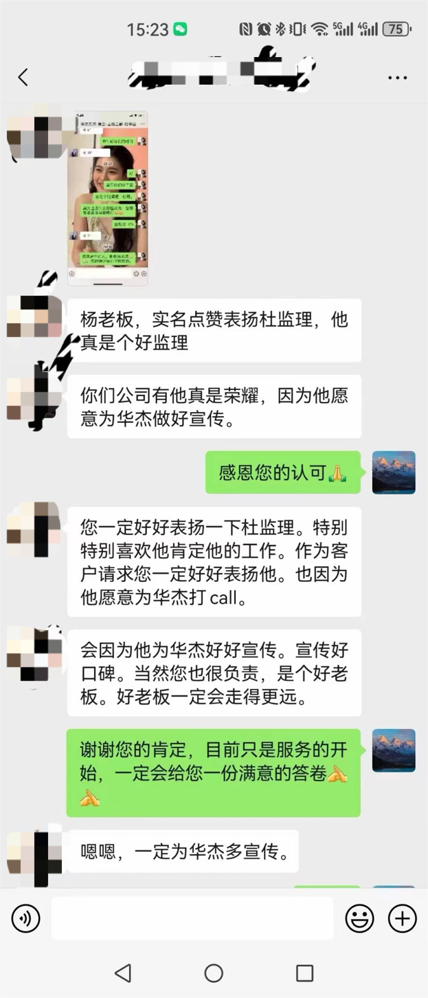 圖片5.png
