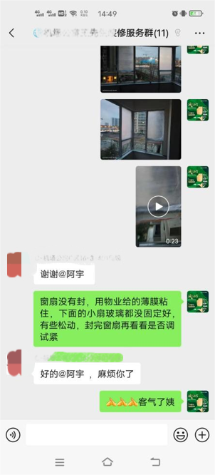 圖片2.png