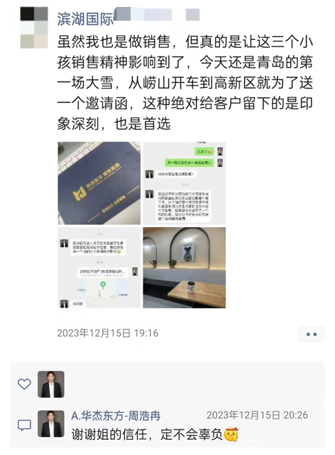 圖片9.png