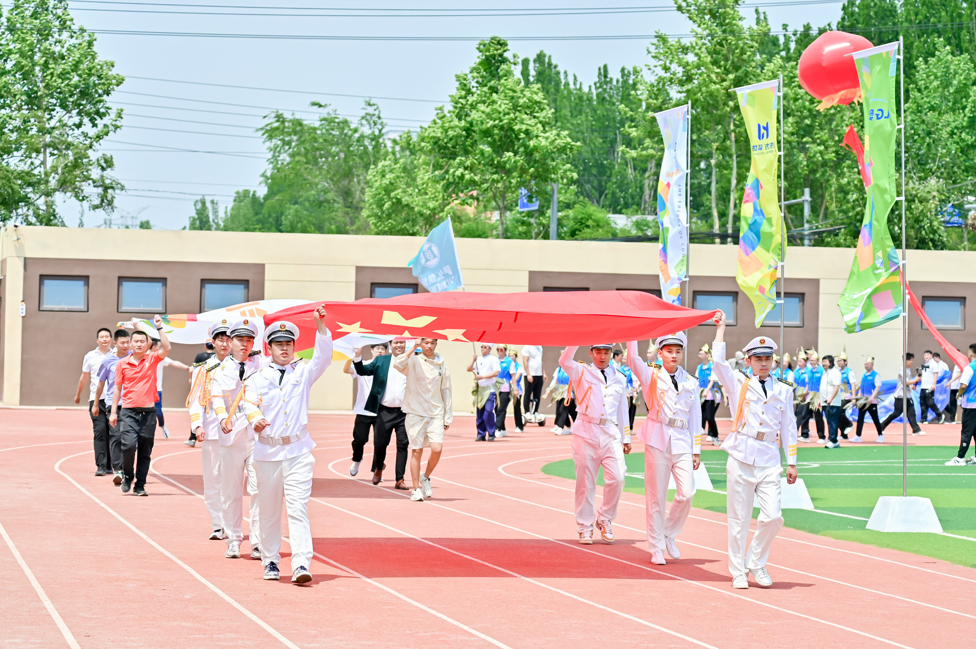 國(guó)旗旗手