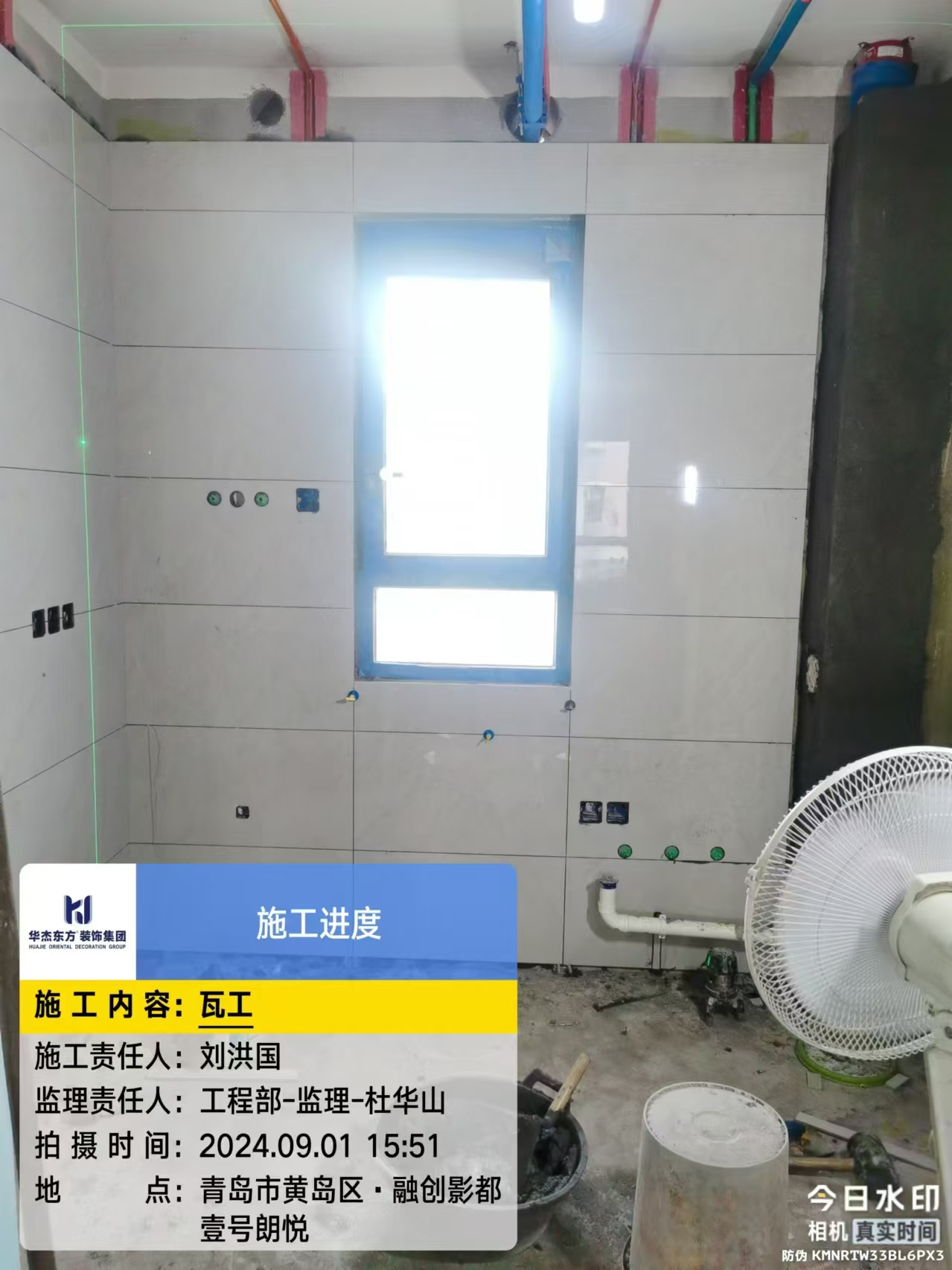 影都壹號(hào)朗悅 118m2 現(xiàn)代簡(jiǎn)約
