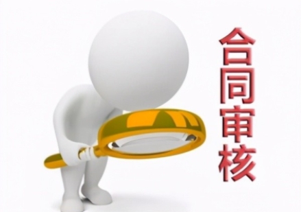 裝修須知|裝修合同這6點(diǎn)不能少！