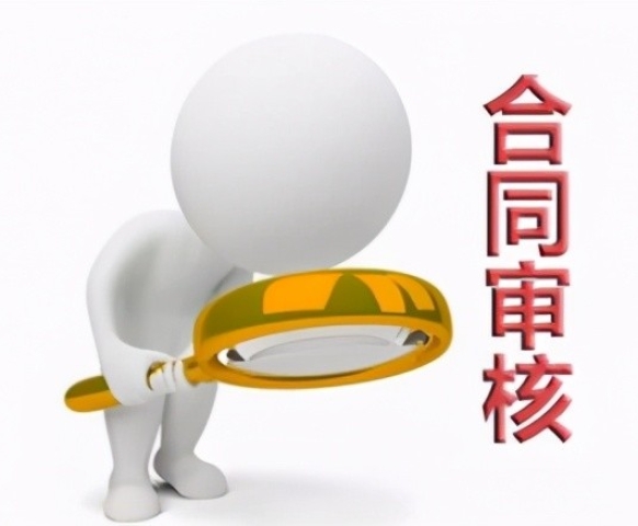 裝修須知|裝修合同這6點(diǎn)不能少！