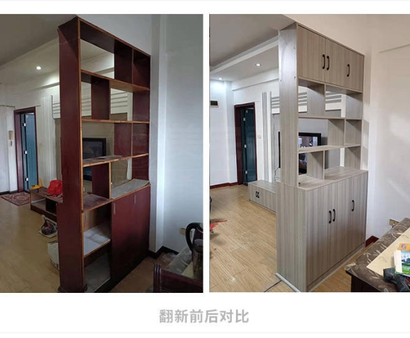如何低成本改造老房，讓房屋煥然一新！